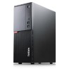 Lenovo ThinkCentre M710t MT i5-6600 4x 3,9 GHz 8 GB PC4 RAM 500 GB HDD Minitorony PC Windows 10 PRO